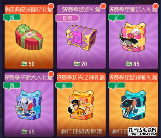 猫老鼠小游戏_手机版的猫和老鼠游戏下载_播放老鼠猫