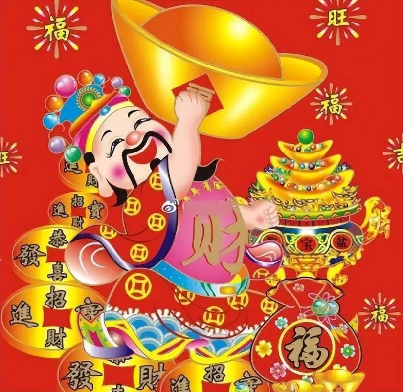 拼多多福气满满什么意思_拼多多最后一步一直是福气满满_拼多多一直福气满满