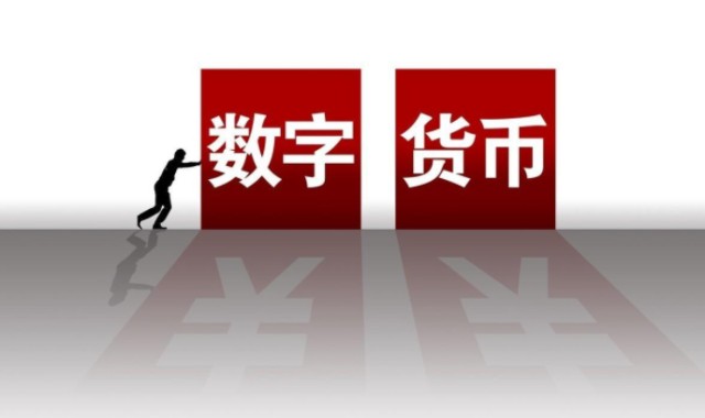 imtoken官网版_和目摄像头app下载官网版_opgg官网版