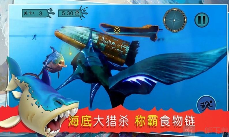海底大猎杀螃蟹掉落的法杖_海底大猎杀大螃蟹_海底大猎杀中文版 螃蟹