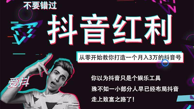快手pk怎么挂断对方-如何优雅处理快手PK赛场上的不愉快情况