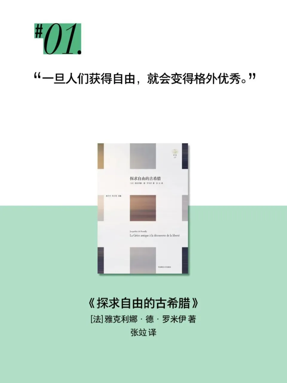 窗无忧发泡胶_窗无缝圆角_wow无窗