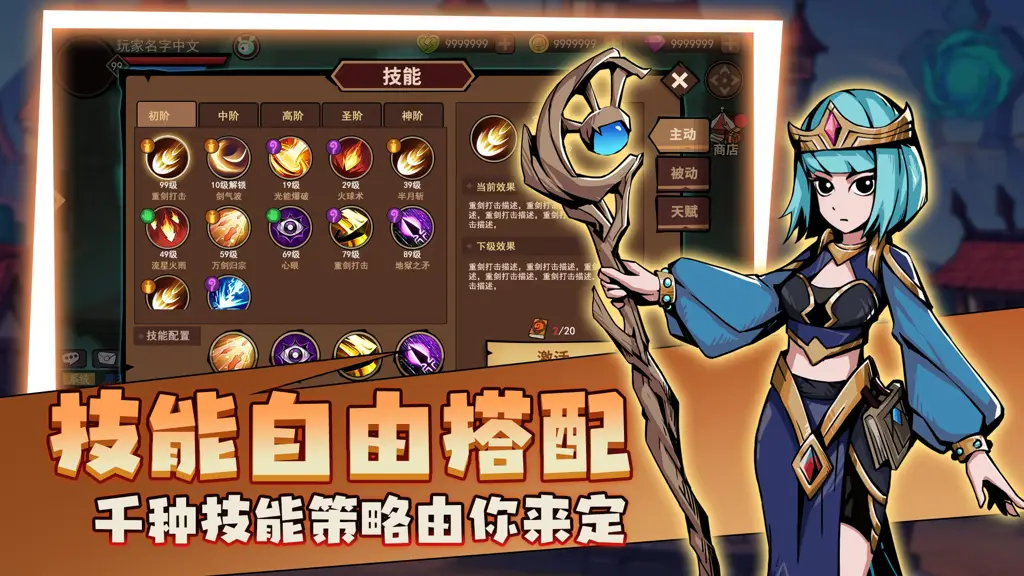 魔兽争霸窗口模式怎么使用_win10魔兽争霸窗口化_魔兽争霸窗口化软件