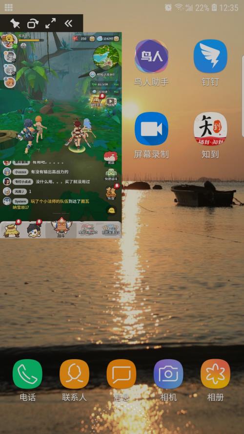 win10魔兽争霸窗口化_魔兽争霸窗口化软件_魔兽争霸窗口模式怎么使用