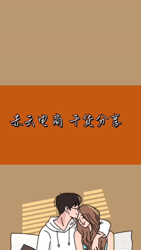 抖音账单记录删除了怎么恢复_抖音账单记录怎么删除不了_抖音账单在哪里删除
