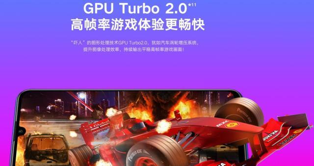 手机发烫会影响游戏帧率吗_手机过烫会影响游戏帧率吗_打游戏手机烫掉帧