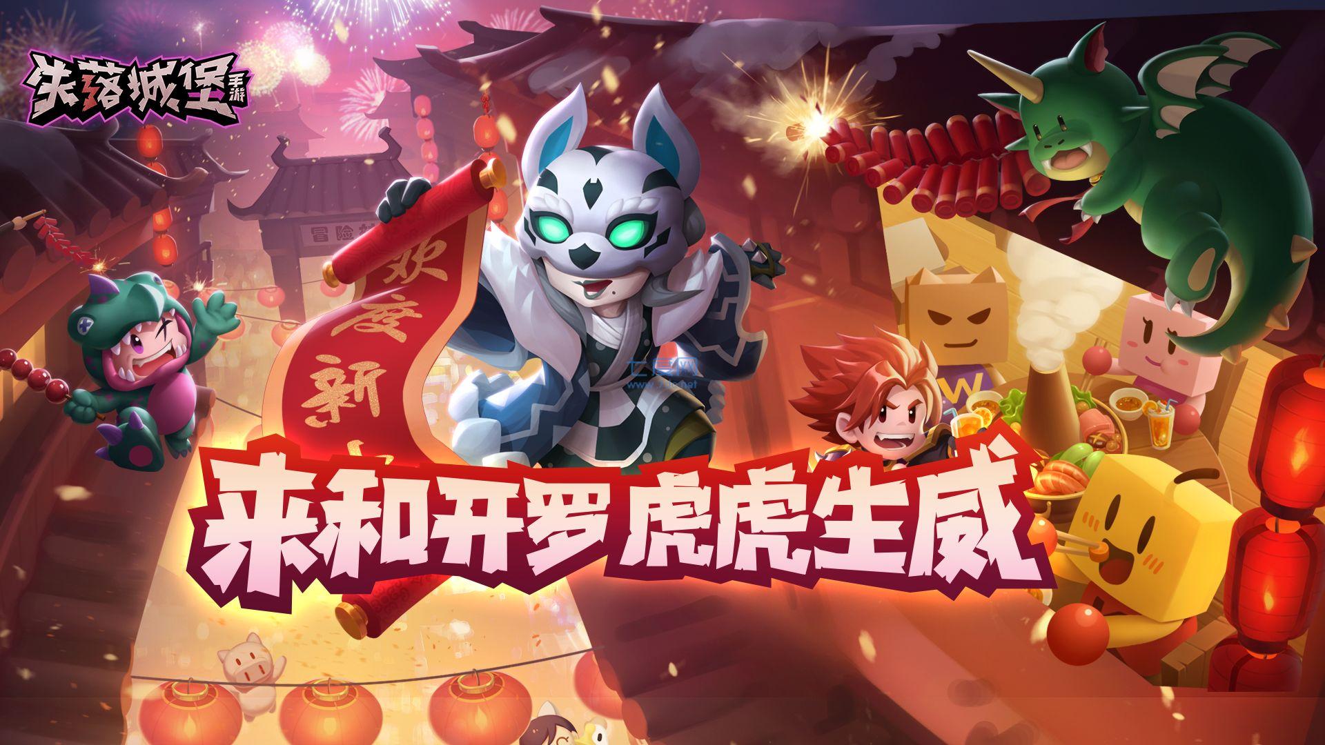 压抑的手游_可爱小幽灵手机版下载_手机可下载的压抑游戏