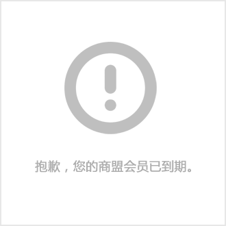 网店代运营赚钱吗_网店代运营公司有哪些_网店代运营可靠吗