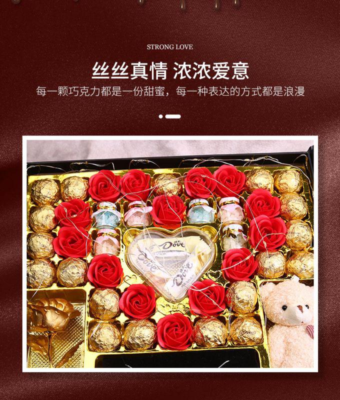 贝壳巧克力：品味甜蜜的温暖，放松心灵的享受
