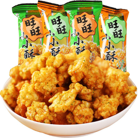 卡通农场货仓升级表_卡通农场万仓是终级吗_卡通农场万仓号