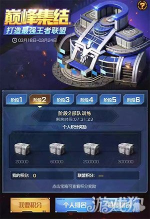 有什么手机枪战游戏-手机枪战游戏：多样化玩法，打造社交新纽带