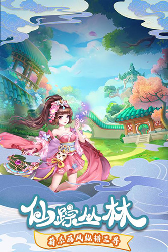 剑灵召唤q猫-剑灵世界中的奇妙冒险：Q猫的陪伴与乐趣