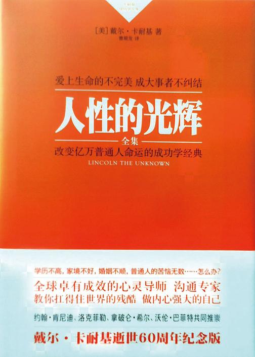 2034视频-探寻2034：未来世界的人性光辉与黑暗