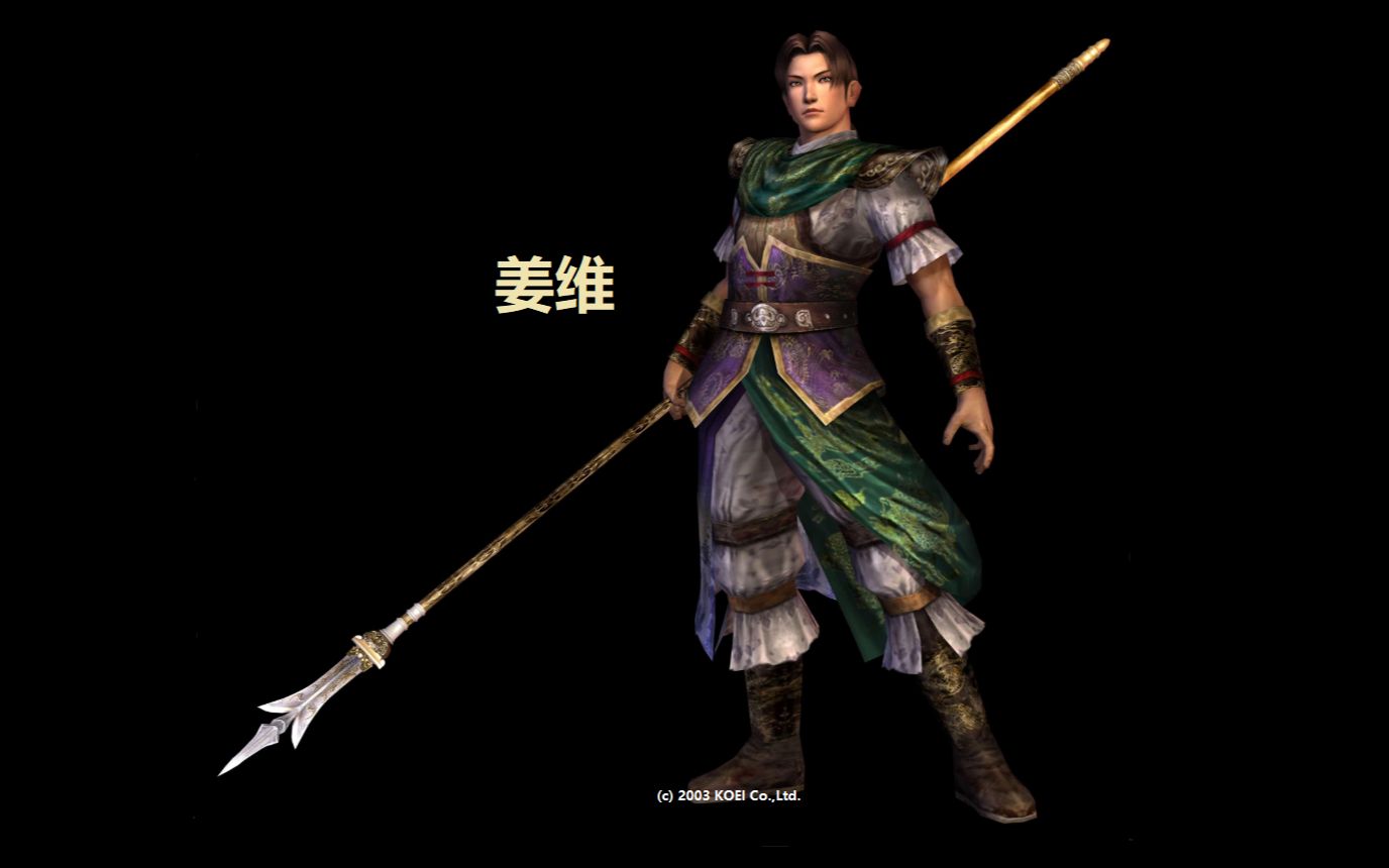 真三国无双3存档-重温真三国无双3：热血沸腾的经典回忆