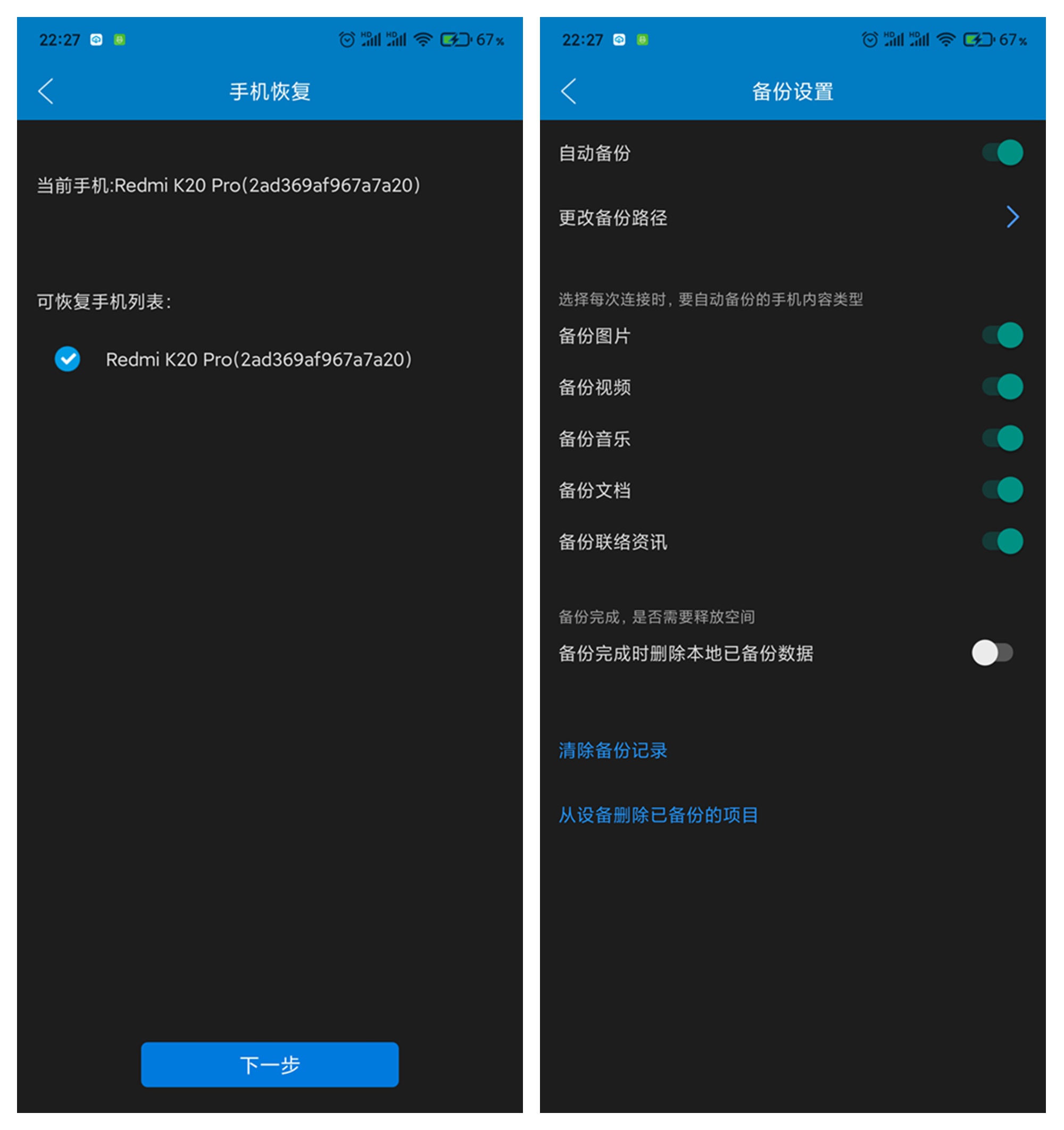 官网下载安装_官网下载波克捕鱼_imtoken官网app下载