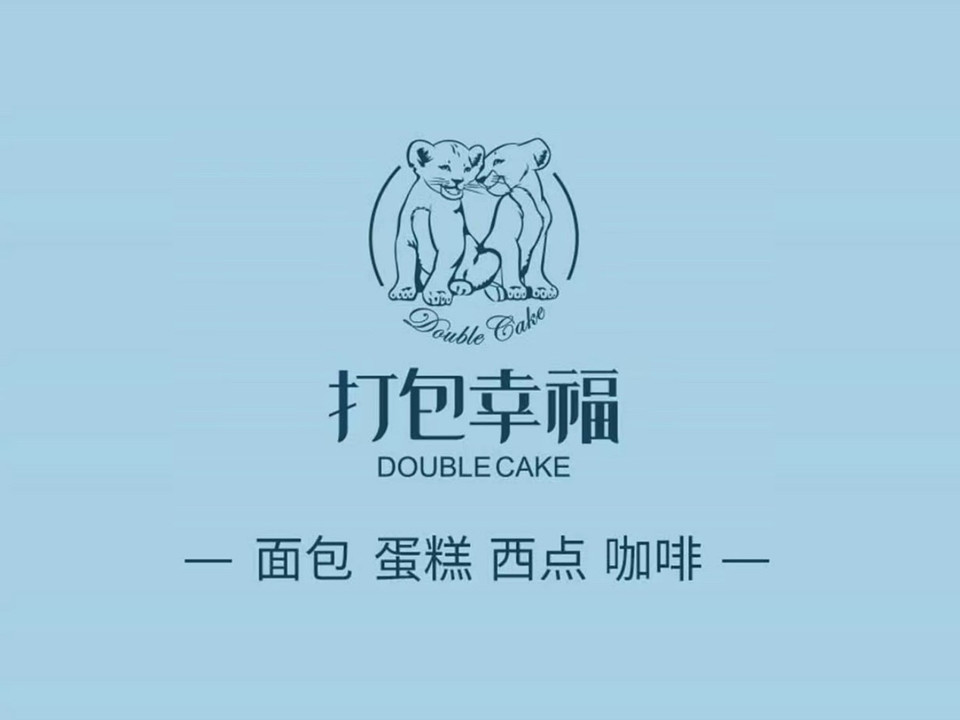 招行周三面包新语_招行周三面包新语_招行周三面包新语