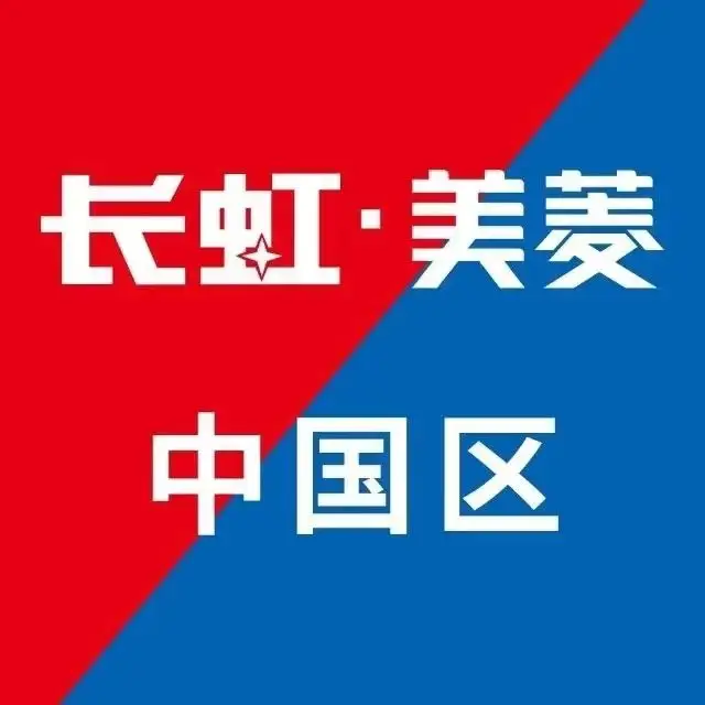 魔兽争霸怎么窗口化运行_魔兽争霸武状元版本转换器下载_魔兽争霸窗口化武状元