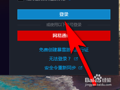 如何窗口化运行魔兽_魔兽窗口化后没办法移动屏幕了_魔兽可以窗口化么