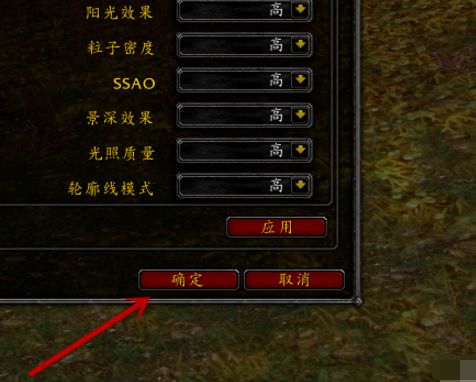 wow config窗口模式启动_启动窗口的含义_启动窗口可否被关闭