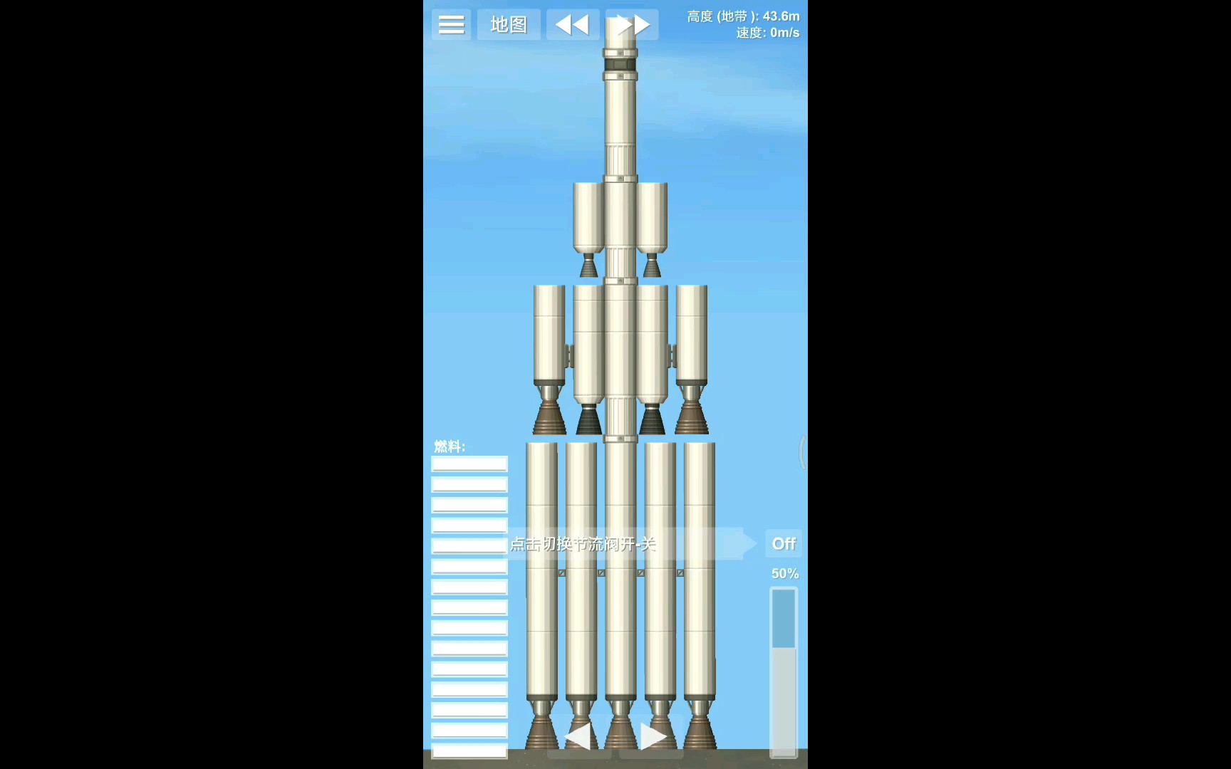 手机穿越火箭游戏-穿越火箭：驾驶火箭穿越星际，挑战无尽冒险与
