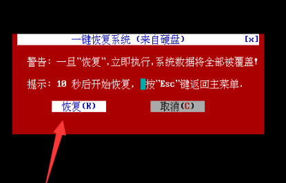 win7系统安装winxp_安装成系统应用_win7系统怎样安装成xp