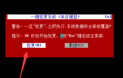 win7系统怎样安装成xp-如何将Win7系统变成XP？详细