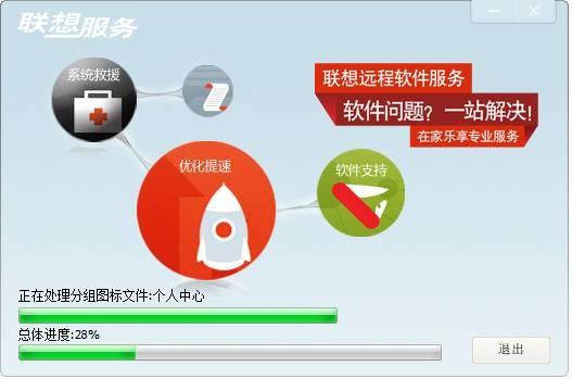win7系统安装winxp_安装成系统应用_win7系统怎样安装成xp