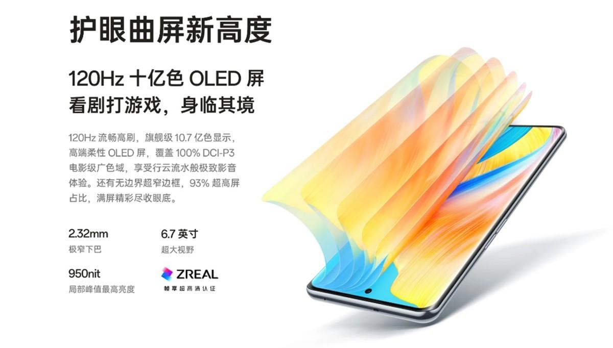 千元以下打游戏流畅的手机_流畅玩游戏的手机_打游戏流畅且便宜的手机