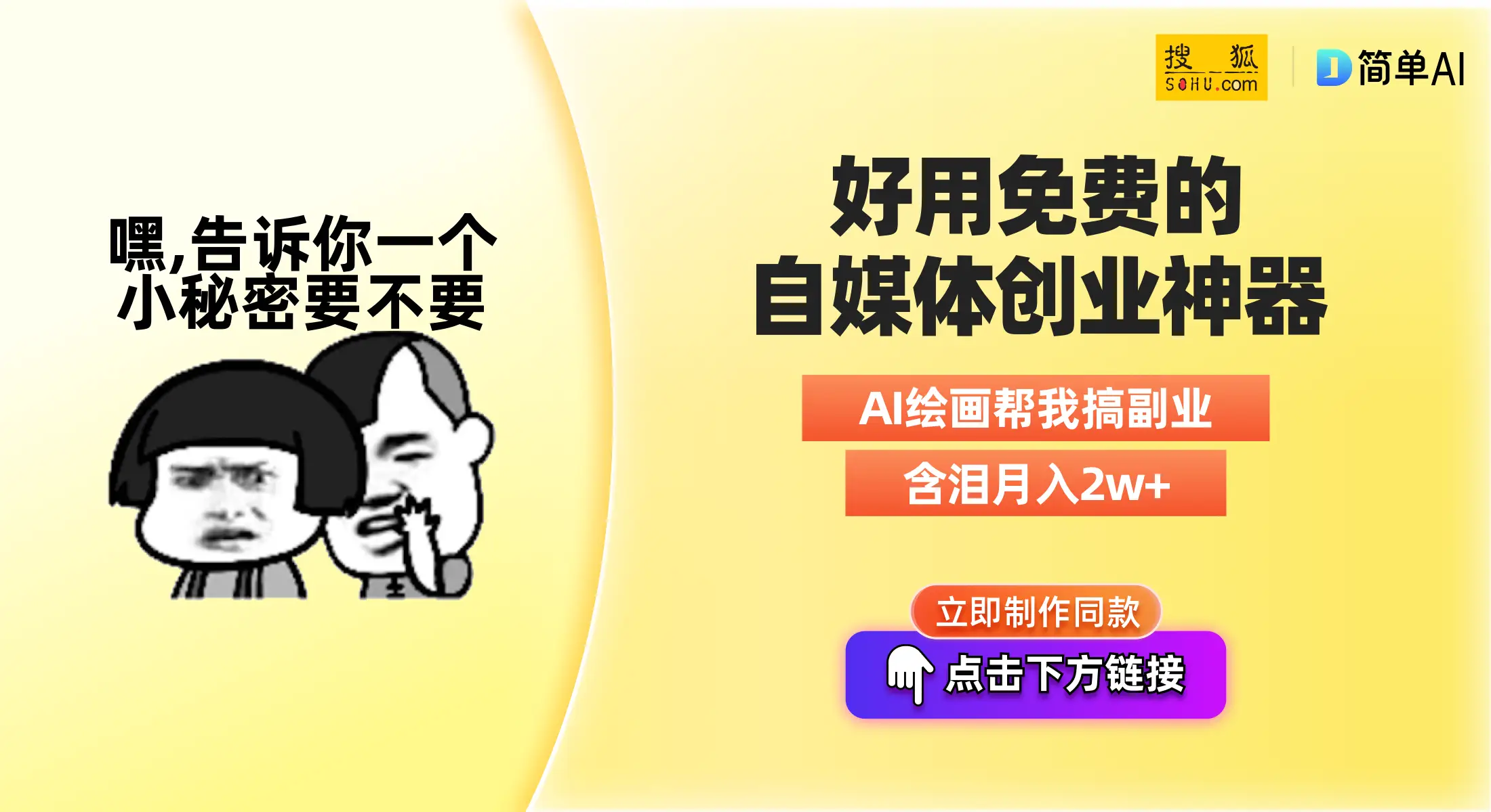 苹果手机屏蔽垃圾短信_屏蔽垃圾短信苹果手机怎么设置_苹果手机怎么屏蔽垃圾的短信