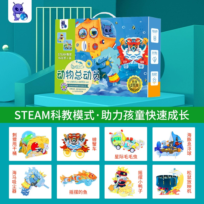 螃蟹模式横行八道_螃蟹游戏_螃蟹模式