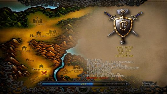魔兽争霸窗口_魔兽争霸窗口模式_魔兽争霸窗口模式怎么调