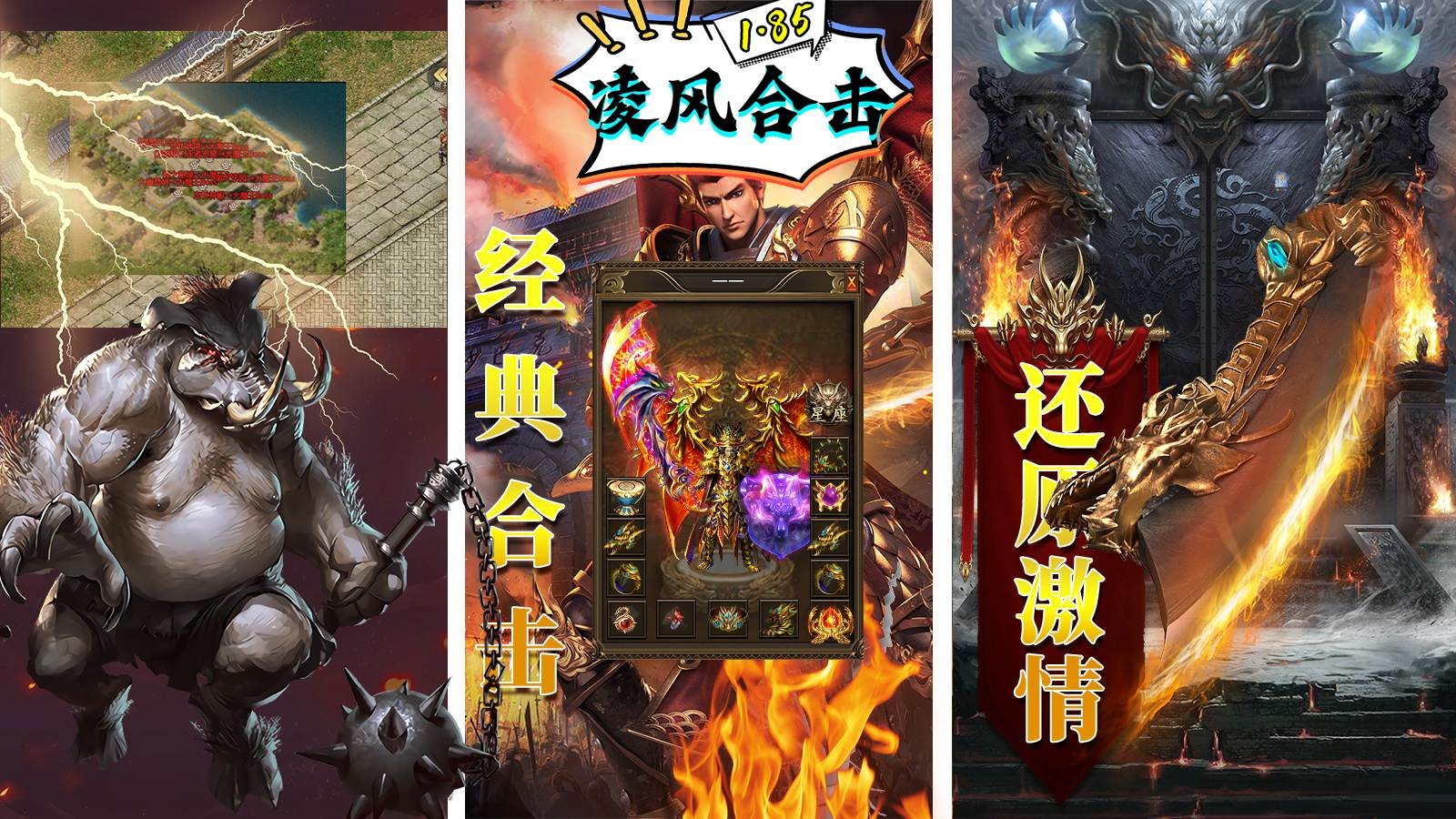理发游戏手机版自己玩_苹果手机理发游戏大全_理发游戏软件