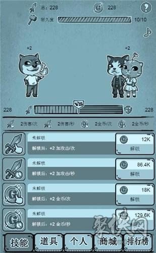 生活技能的手游_生活技能游戏 手机_生活技能好玩的游戏