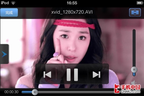 迅雷vip尊享版破解版2015-那年，我成功破解迅雷 VIP