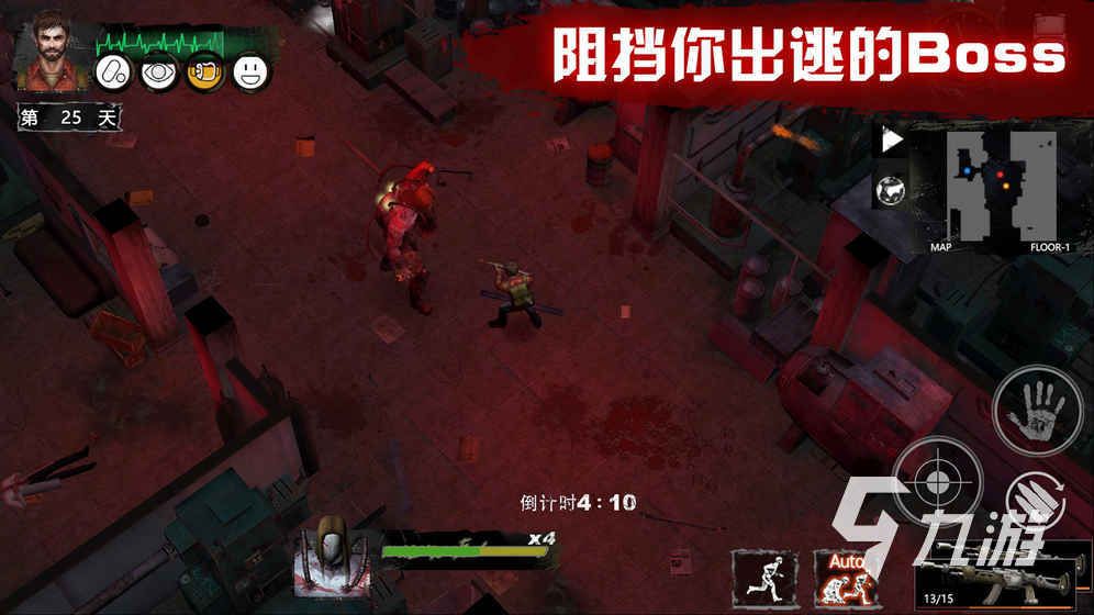 热门手机生存游戏：体验生存的艰辛与不易，学会团队合作