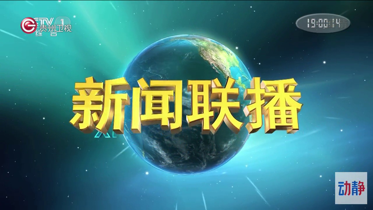 vpn实现外网访问内网-数字化时代，上班族如何借助 VPN 
