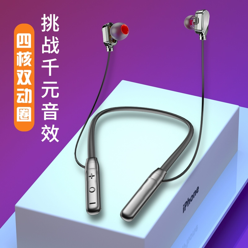 蓝牙耳机能用多久_蓝牙耳机能用快充头充电吗_蓝牙耳机能用几年