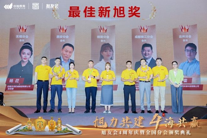 东京大学物语-东京大学：学术与人文的交融，友情与成长的见证