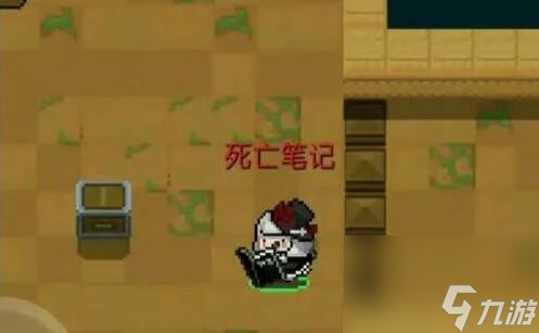 元气骑士礼元气骑士礼包码大全_元气骑士礼包码大全_骑士礼包码元气骑士礼包码