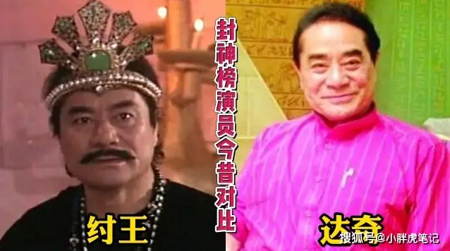 封神传说1.82普天同庆攻略_封神传说1.81普天同庆攻略_封神传说
