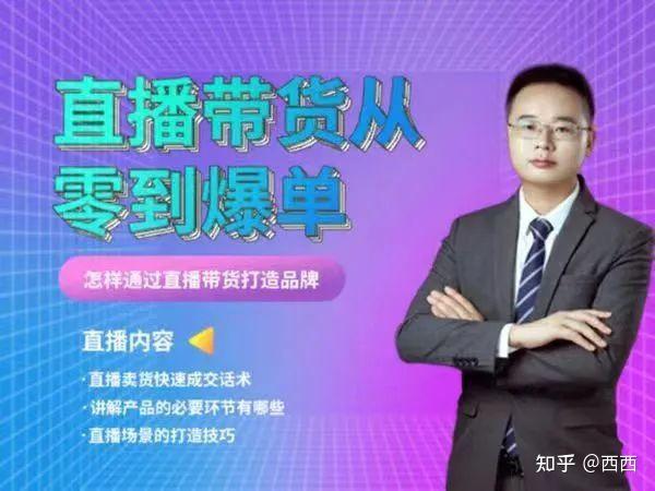 视频弄认证号可以吗_视频号认证怎么弄_视频弄认证号安全吗