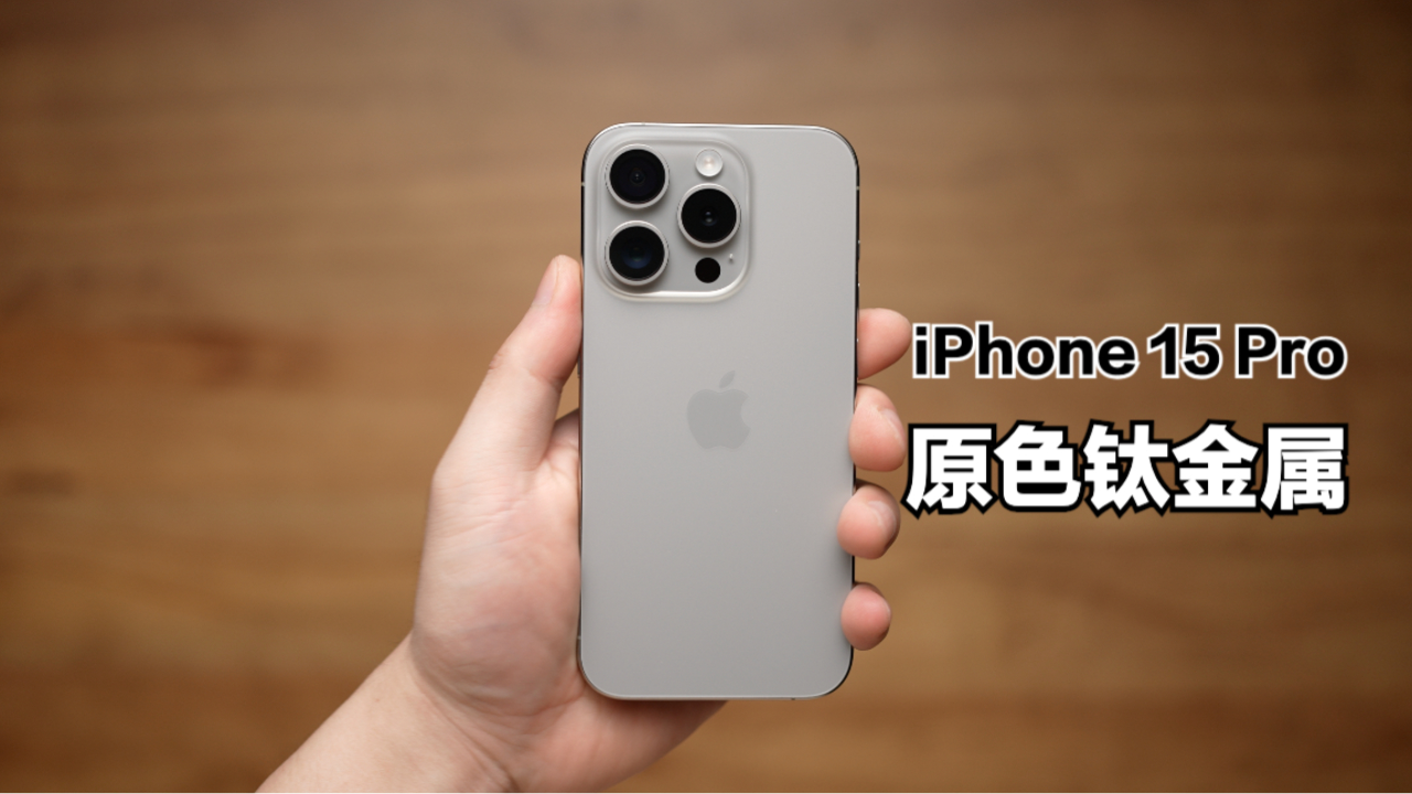 苹果官网手表报价查询_苹果watch官网价格_苹果12pro价格表官网报价