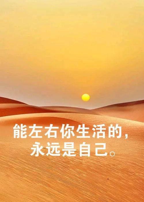 大学室友英文_我的室友英文_室友英文