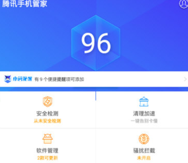 手机软件加密怎么设置_加密手机应用_手机软件加密软件