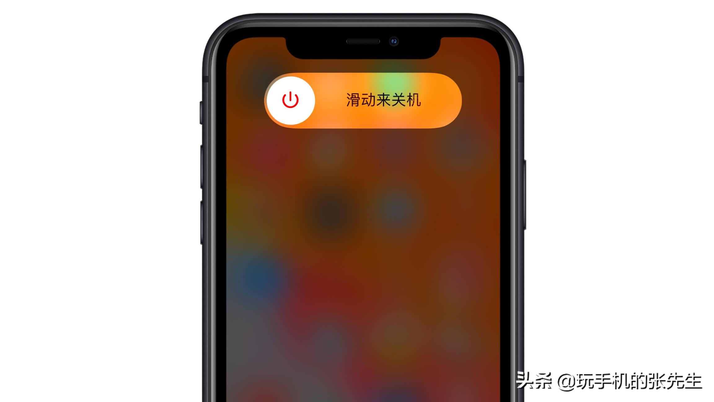 iphone12微信切出去保持视频_iphone12微信切出去保持视频_iphone12微信切出去保持视频
