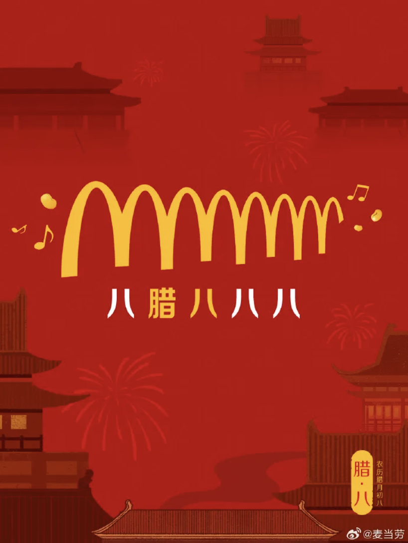 定海神针清屏专用复制_定海神针清屏专用_定海神针清屏专用超长复制