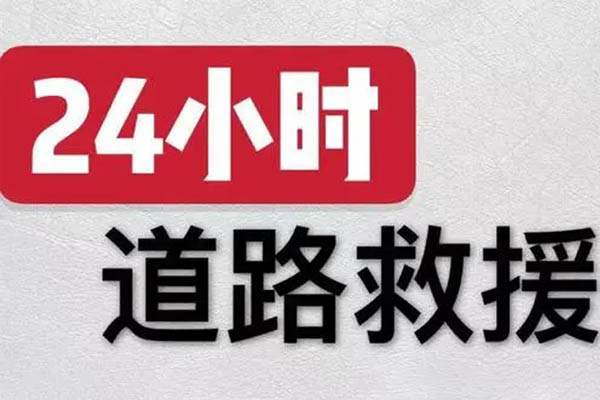 定海神针清屏专用_定海神针清屏专用超长复制_定海神针清屏专用复制