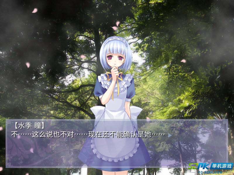 手机galgame游戏苹果_苹果手机游戏没声音了怎么回事_苹果手机游戏充值怎么申请退款