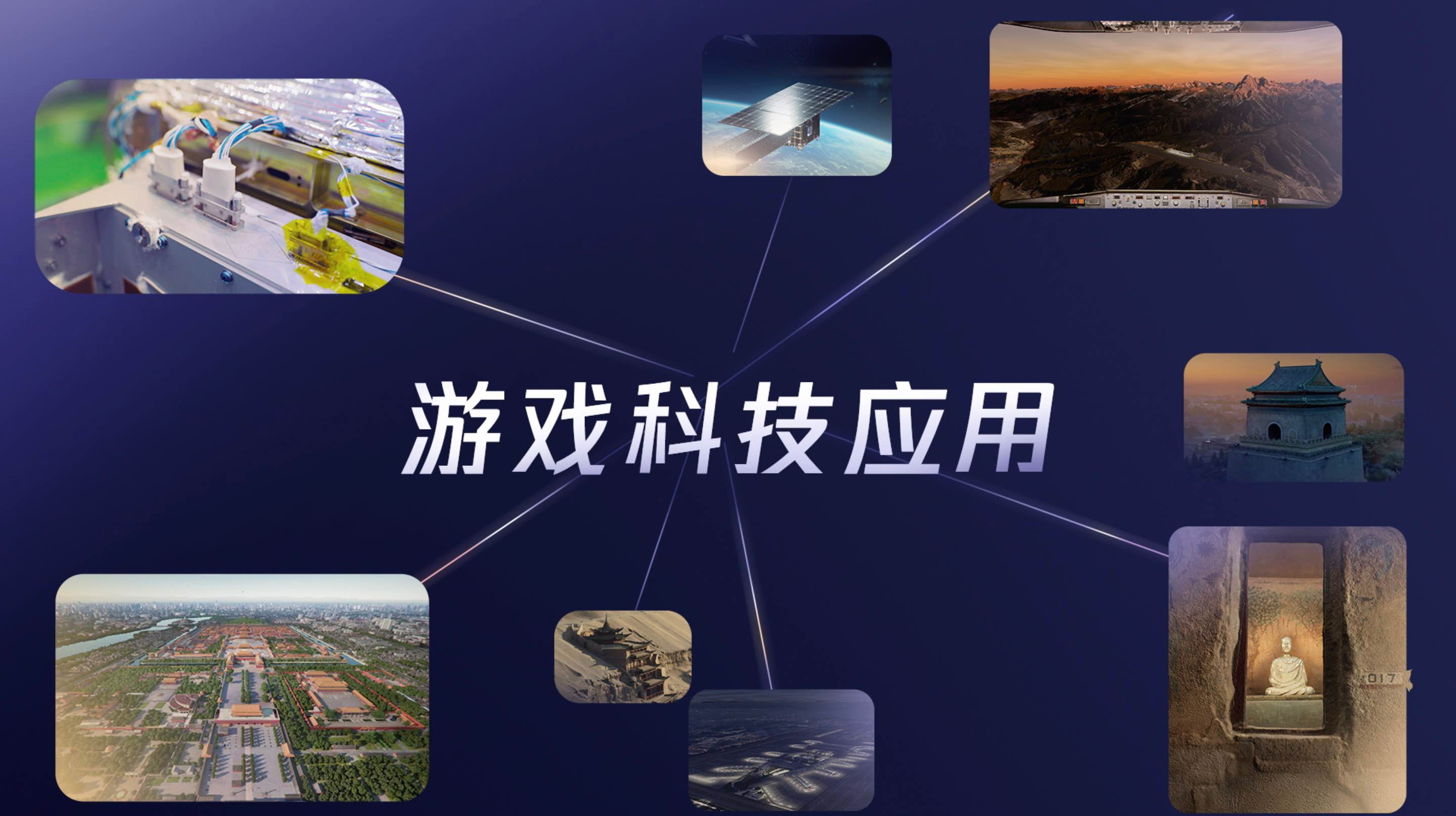 多元宇宙游戏有哪些_多元宇宙2_苹果手机多元宇宙游戏