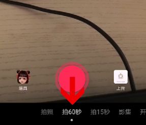 短步的正确姿势_如何拍短视频一步一步教程_视频舞步教学